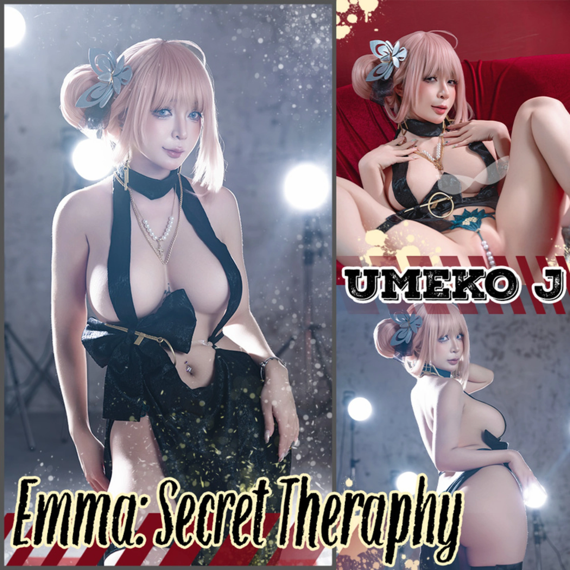 Umeko J – NO.202 Emma Secret Therapy 1